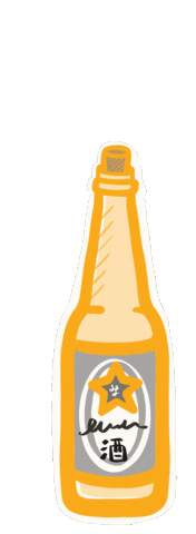 Beer Vodka Sticker