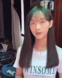 개구리선물 GIF