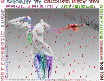 Gig GIF