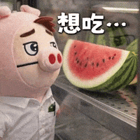 Ai3034 GIF