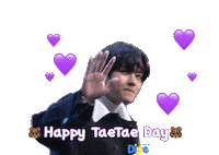 Happy Kim Taehyung Sticker by koreadispatch