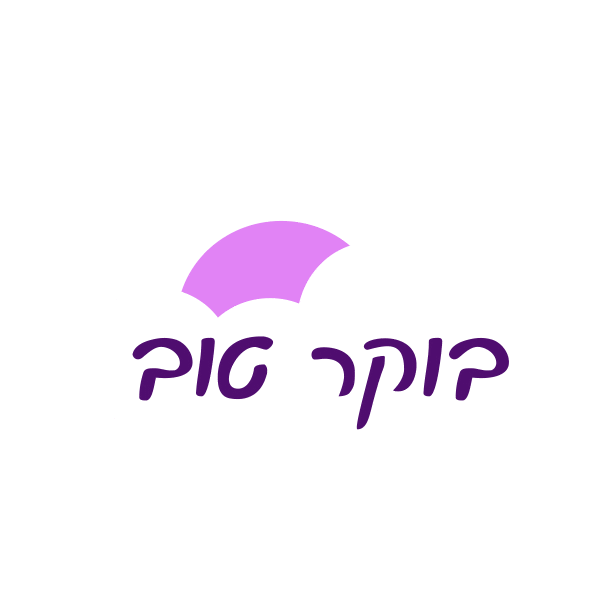 Muhni_Israel giphyupload מאני משכנתא מאני משכנתה מאני משכנתאות Sticker