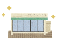 Memorial Hall Art Sticker by woljeon