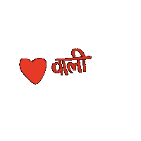 Diwali Sticker