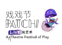Patch Sticker by The Theatre Practice