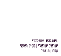 STICKER by Guy Trefler