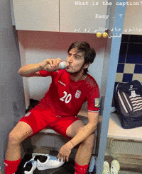 Iran National Team GIF