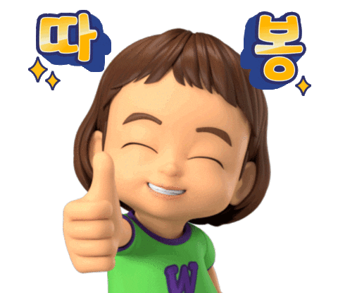 studiogale giphyupload 캐릭터 윌리엄 벤틀리 Sticker