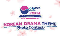 Korean Drama Photo Contest Sticker by keystoneMC