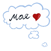 Love Sticker