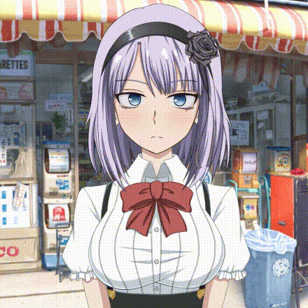 kashi GIF