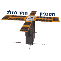 Space Sticker by Technion - Israel Insistute of Technology