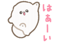 Dog Ok Sticker