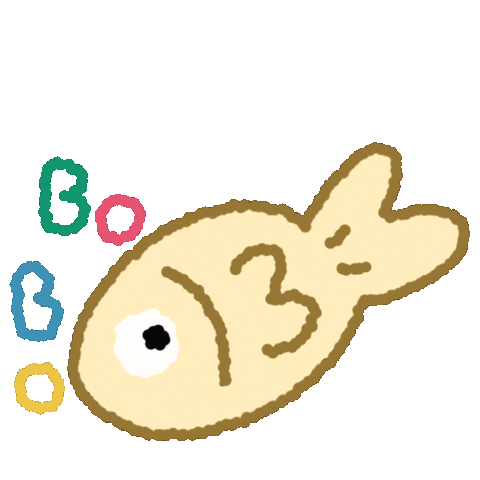 peeramid3miti fish ปลา Sticker