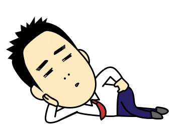 バイバイ 休憩 Sticker by TakakoChan