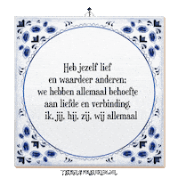 Support Respect Sticker by Tegelspreuken.nl