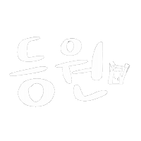 테오연습 Sticker
