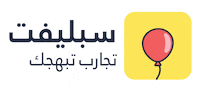 سبليفت GIF by Suplift