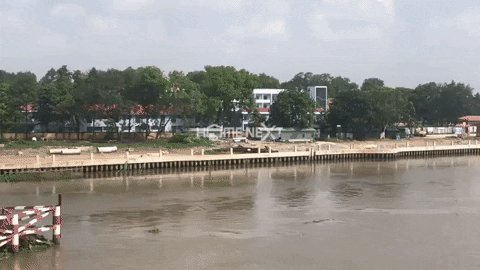 HomeNext giphygifmaker bạch đằng thủ dầu một GIF