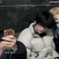 Sangwon GIF