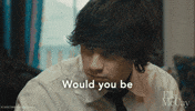 Would You Be My Girlfriend GIF by 20th Century Studios