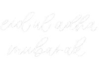 Islam Eid Sticker