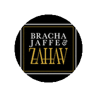 Zahav Sticker by Bracha Jaffe