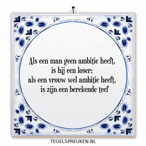 Loser Spreuk GIF by Tegelspreuken.nl