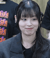 Japanese Silence GIF