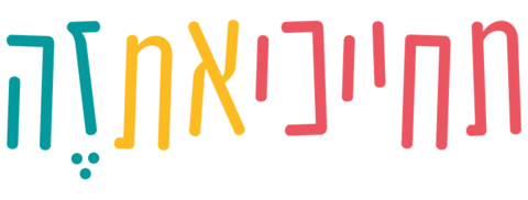 Smile Sticker