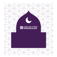 Eid Al Adha Sticker by Emirates Islamic
