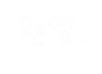 우와아하 Sticker