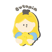 Confused Star Sticker