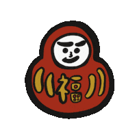 新年快樂 春節 Sticker