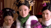 zhen huan zhuan hua fei GIF