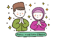 Muslim Idulfitri Sticker by cypru55