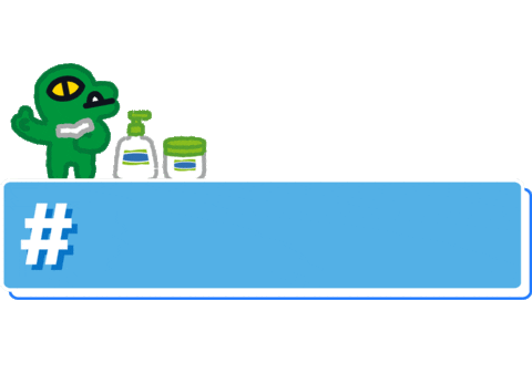 크림 물방울 Sticker by cetaphil.korea