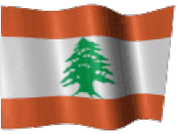lebanon GIF