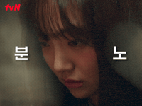 Idol GIF by tvN Official