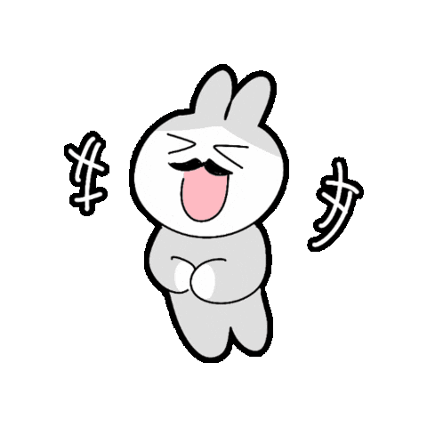 Laugh Laughing Sticker