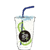 Cc3000 Sticker by CHICHA San Chen Sg