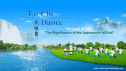 dance chi GIF