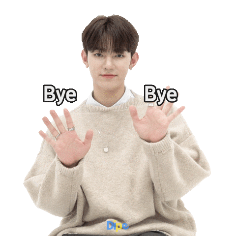 Hao Inbloom Sticker by koreadispatch