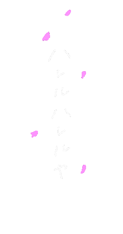 Mimipiyo Sticker
