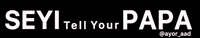 Papa Seyi GIF