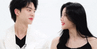 Song Kang Mi Demonio GIF