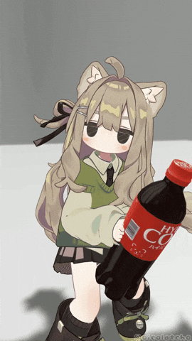 Animation Shot GIF