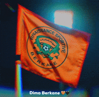 Berkane GIF