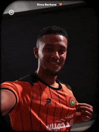 Berkane GIF
