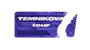 Moscow Temnikovatour Sticker by Elena Temnikova
